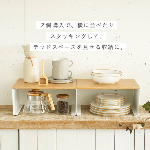 キッチンコの字ラック L トスカ.|s6